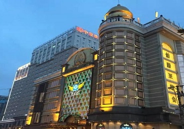 宜章最大顶级出名高端豪华KTV会所-皇冠伯爵KTV顶级体验点评